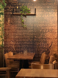 Atmosphère du Restaurant thaï Siam Bangkok à Paris - n°3