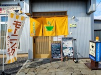 吉和寿珈琲店