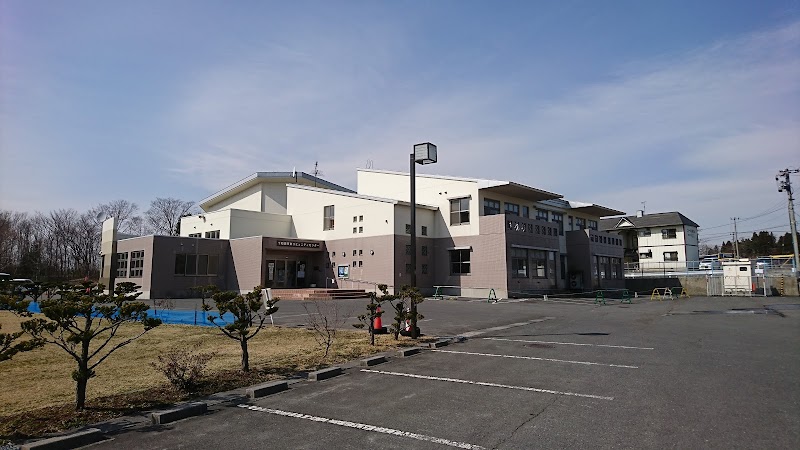 十和田市東コミュニティセンター