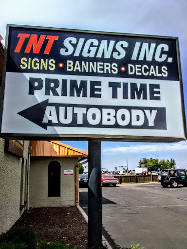 Auto Body Shop «Prime Time Autobody», reviews and photos, 509 Airport Blvd # F, Aurora, CO 80011, USA