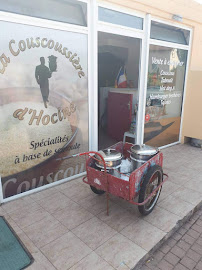 Photos du propriétaire du Restaurant de plats à emporter La Couscoussière d'Hocine à Jard-sur-Mer - n°9
