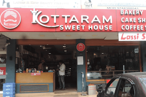 Kottaram Family Restaurant image