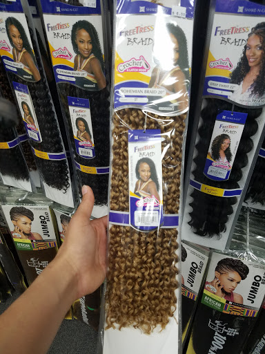 Beauty Supply Store «Cosmos Beauty & Barber Supply», reviews and photos, 2100 Veirs Mill Rd, Rockville, MD 20851, USA