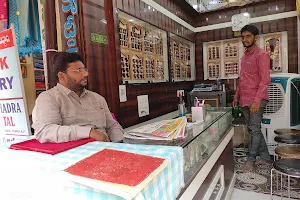 Fakhruddin Jewellers- Best Jewellery Shop in Kadapa image