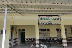Govt Ayurvedic Dispensary Talwara image