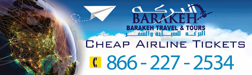 Travel Agency «BARAKEH TRAVEL», reviews and photos, 7219 W 103rd St, Palos Hills, IL 60465, USA