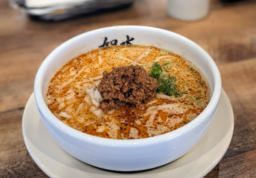Josui Ramen image