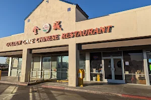 Golden Gate Chinese Restaurant image