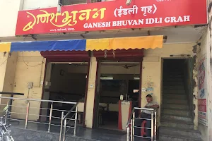 Ganesh Bhuvan Idli Grah image