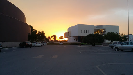 Ciudad Universitaria, Universidad Autónoma De Coahuila Campus Torreón