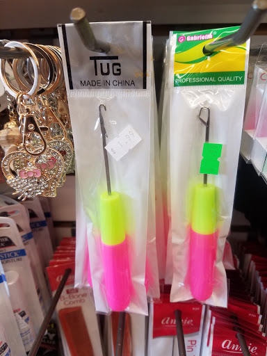 Beauty Supply Store «Wild & Crazy Beauty Supply», reviews and photos, 4326 N Broad St, Philadelphia, PA 19140, USA