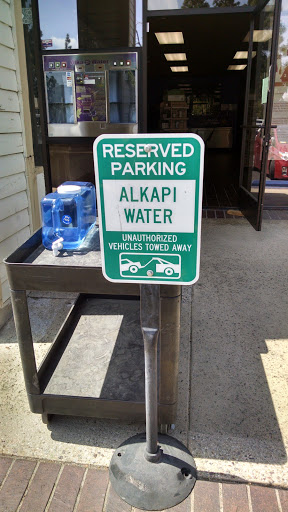 Cookie Shop «The Cookie Element», reviews and photos, 18166 Imperial Hwy, Yorba Linda, CA 92886, USA