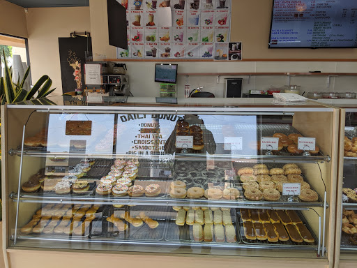 Donut Shop «Daily Donuts», reviews and photos, 10725 W Indian School Rd, Avondale, AZ 85392, USA