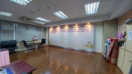 The Halal Science Center Chulalongkorn University