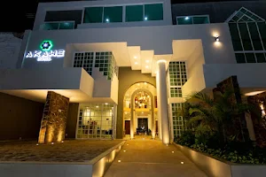 Hotel Akawe image
