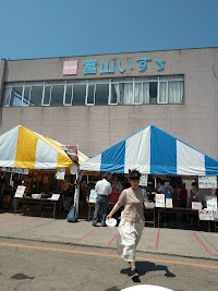 富山いすゞ自動車