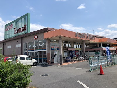 アジュールケンゾー