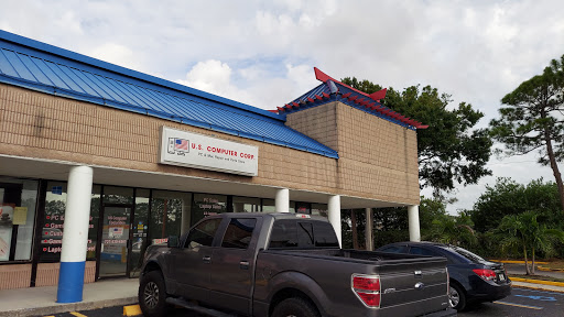 Computer Store «U.S. Computer Corporation», reviews and photos, 13553 66th St N, Largo, FL 33771, USA