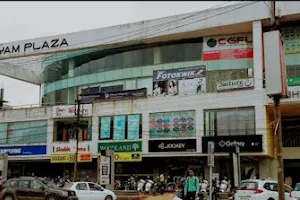 Shyam Plaza image