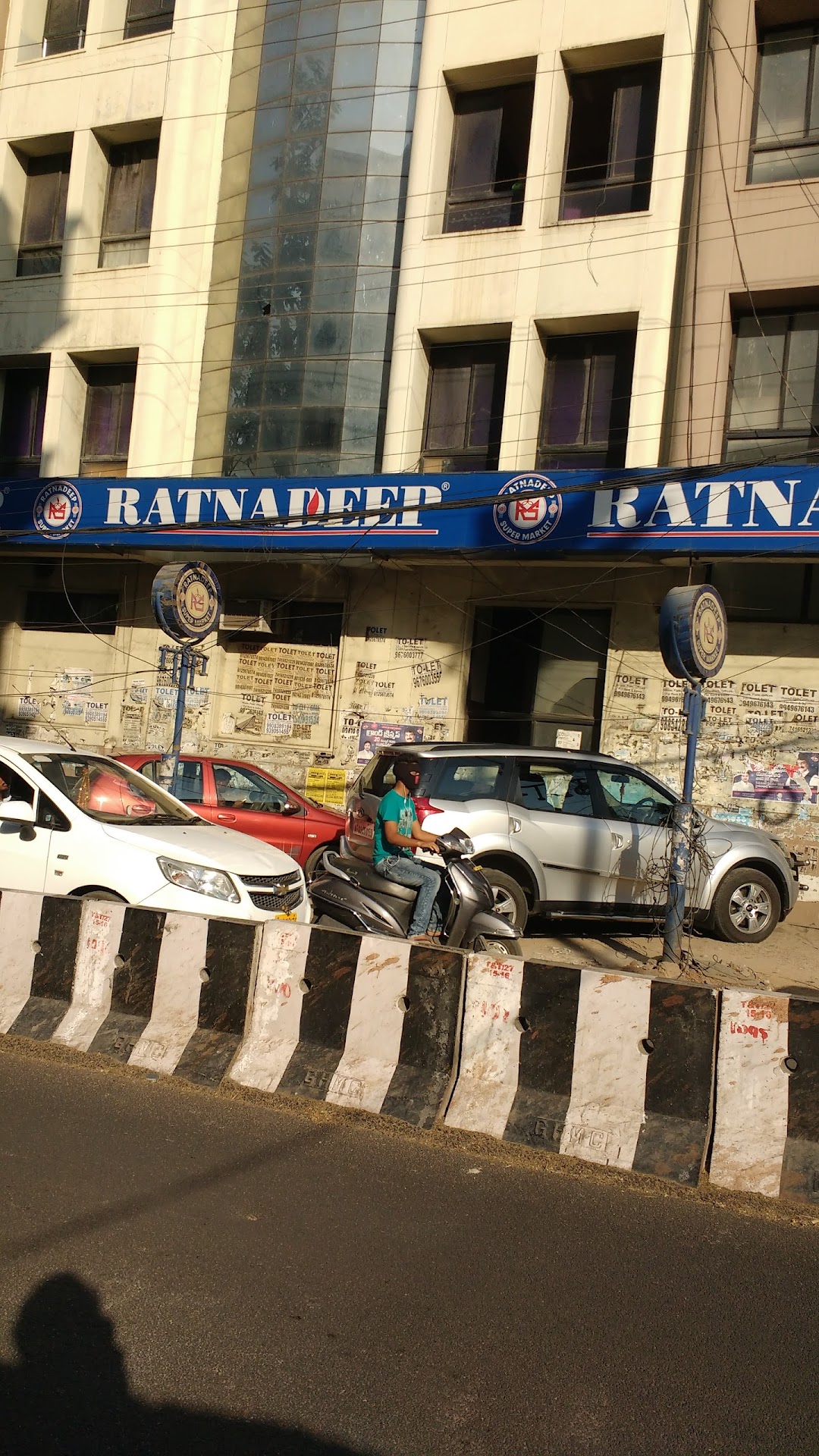 Ratnadeep Super Market