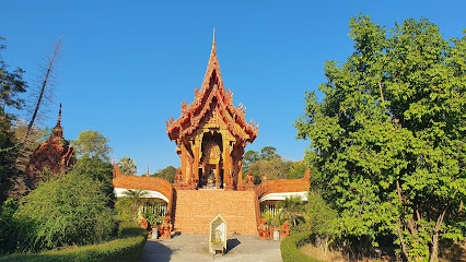วัดภูเขาแก้ว Wat Phukhao Kaeo