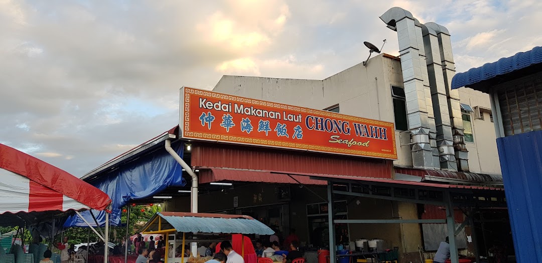 Choong Wahh Seafood Restaurant