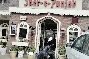 Sher-e-Punjab image