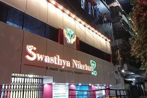 Swasthya Niketan hospital image