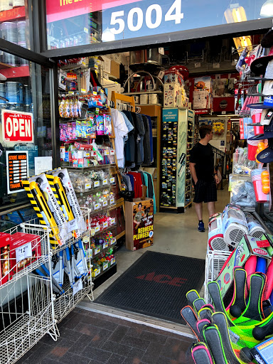 Billings Paint & Hardware Inc image