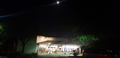 Movie Theater «Park Plaza Cinema», reviews and photos, 33 Office Park Rd #201, Hilton Head Island, SC 29928, USA