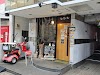 居酒屋 加茂路 Logo, Takaishi, Japan, Restaurant