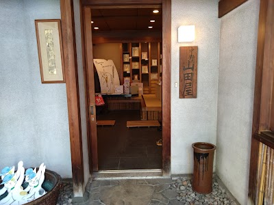山田屋・シルクラブ