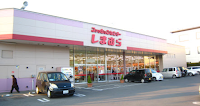 ファッションセンターしまむら吉沢店