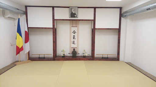 Nobori Japanese Cultural Center