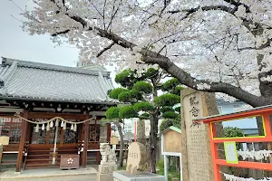 Sakurai Shrine image