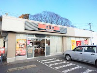 吉野家 いわき湯本店