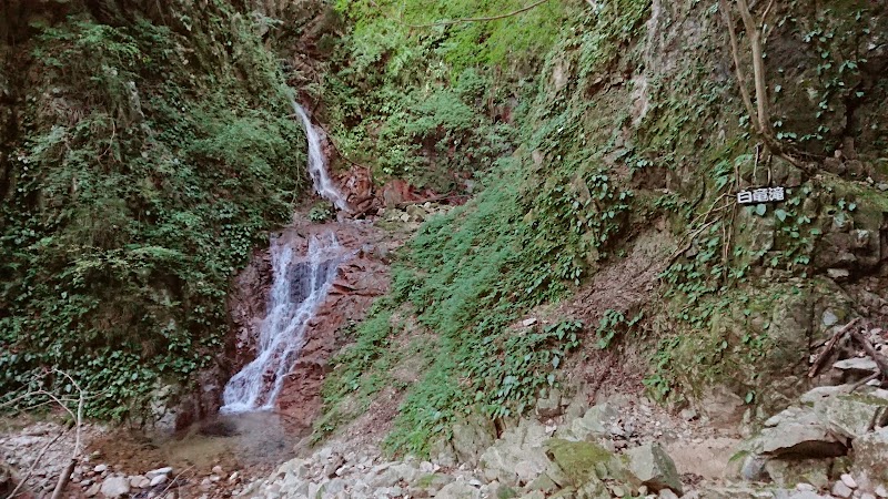 白竜滝