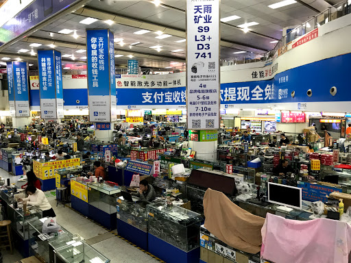 Computer shops in Shenzhen