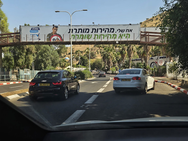 ULTRA MEDIA - משרד פרסום