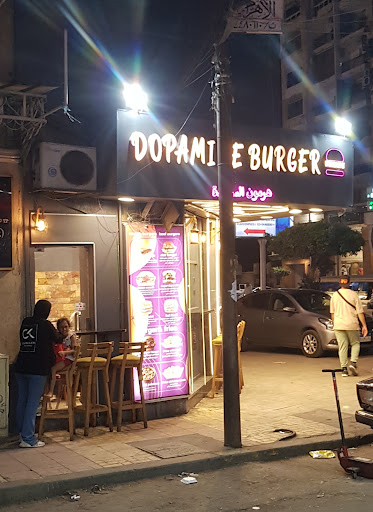 Dopamine Burger 