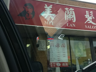Mei Lan Salon