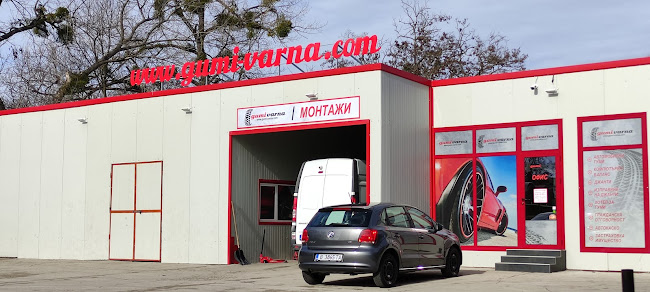 ж.к. ИзгревПриморски, бул. „Христо Смирненски“ №135, 9010 Варна