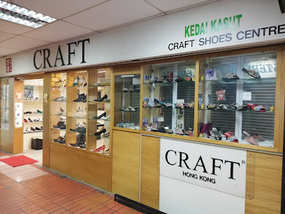 Craft Shoes Centre