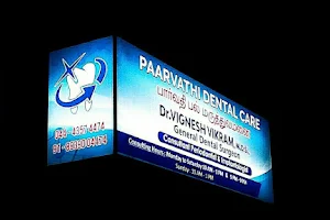 Paarvathi Dental Care Centre image