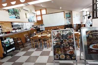 レストラン（道の駅 海山）