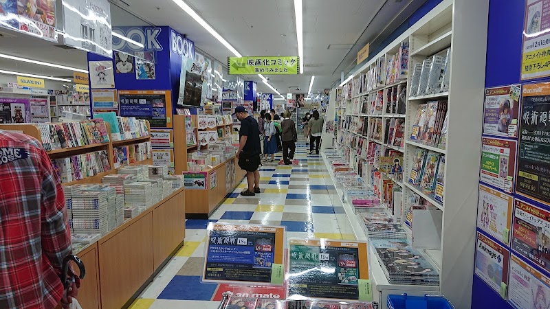 アニメイト 横浜ビブレ店