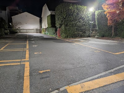 ニチエーパーク中野