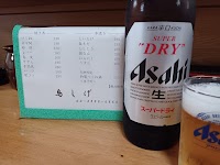 鳥しげ