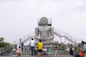 Chandragiri Vatika image