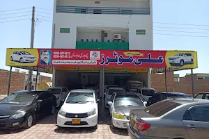 Mujtaba Kamal Market image